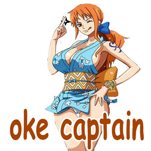 sexyOP sticker 21