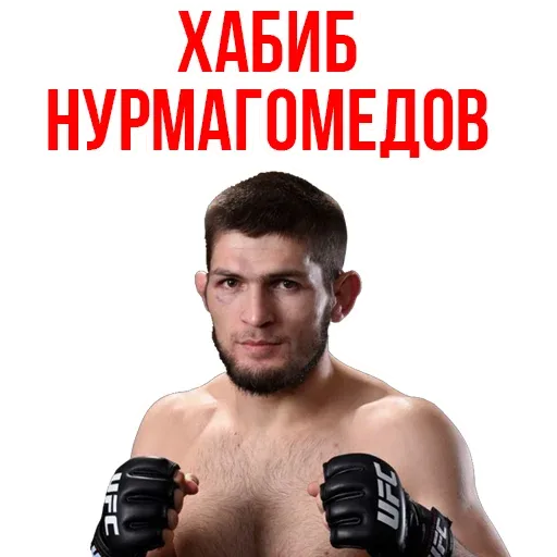 sexyOP sticker 59