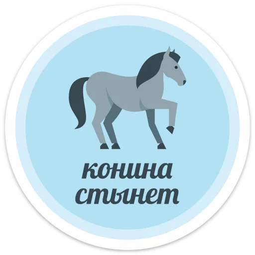 sexypack sticker 8
