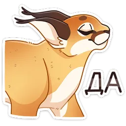 Сеймурр Анастасия Север sticker 5