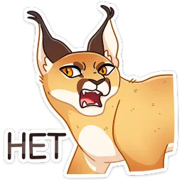 Сеймурр Анастасия Север sticker 8
