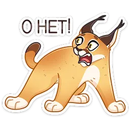 Сеймурр Анастасия Север sticker 9