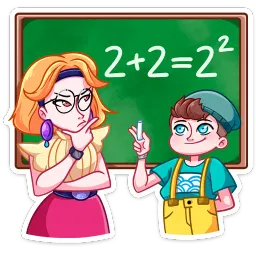 Классный журнал sticker 8