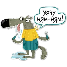 Театр Теней Папатон sticker 7