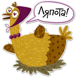 Театр Теней Папатон sticker 10