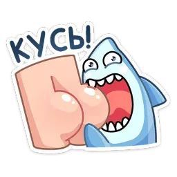 Шарки sticker 7