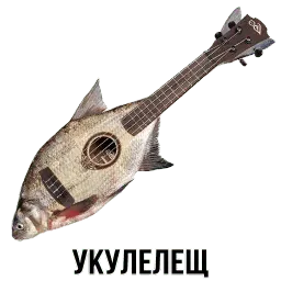 Шлакоблокунь и друзья sticker 9