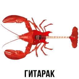Шлакоблокунь и друзья sticker 10