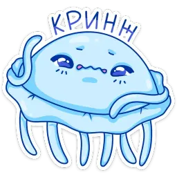 Шелли sticker 2