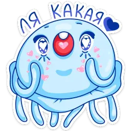 Шелли sticker 12