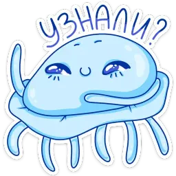 Шелли sticker 5