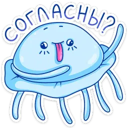 Шелли sticker 6