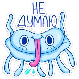Шелли sticker 8
