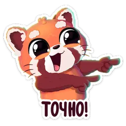Шэн ВКонтакте, Александр Филинков sticker 5