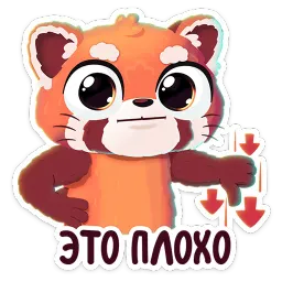 Шэн ВКонтакте, Александр Филинков sticker 8