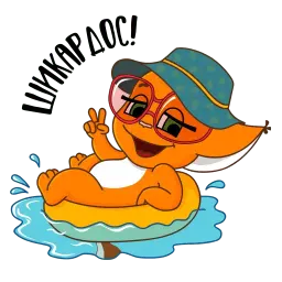 Летние стикеры с Крошкой Ши sticker 3
