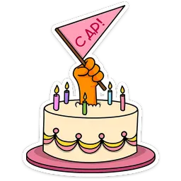 Ши в офисе Леся Гусева Telegram sticker pack