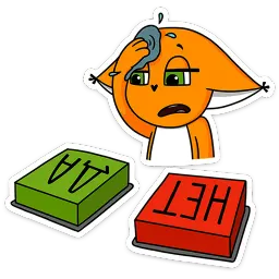 Ши в офисе Леся Гусева sticker 2
