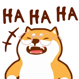 Сиба Ину sticker 3