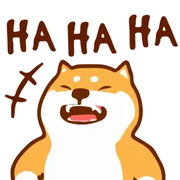 Сиба Ину sticker 4