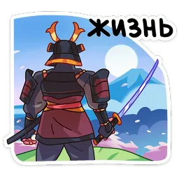 Шин Лиза Рыжова sticker 6