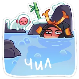 Шин Лиза Рыжова sticker 7