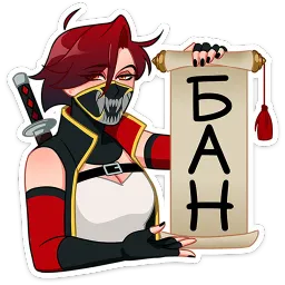 Шира Лиза Лирейн sticker 3