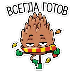Шишка Братишка sticker 2