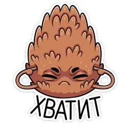 Шишка Братишка sticker 11
