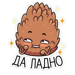 Шишка Братишка sticker 12