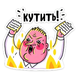 ШКЯ :: @stickroom sticker 5