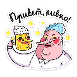 ШКЯ :: @stickroom sticker 8