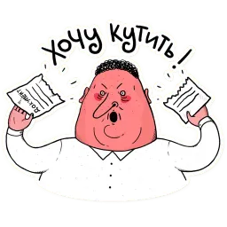 Shkya sticker 4