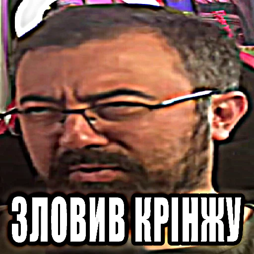 Шлакопак sticker 10