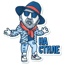 Shnurov is... sticker 2