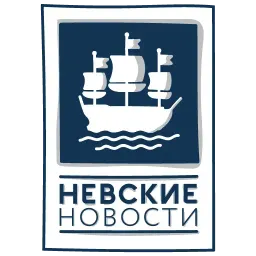 Shnurov is... sticker 11