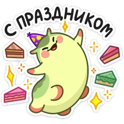 Шорти sticker 5