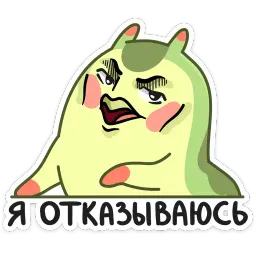 Шорти sticker 6