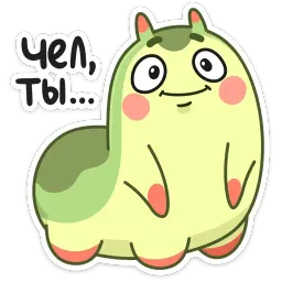Шорти sticker 7