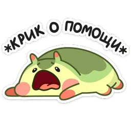 Шорти sticker 9