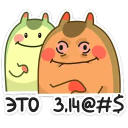 Шорти sticker 10