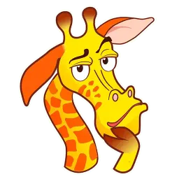 Жираф Штогрен sticker 12