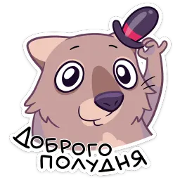 Шуга Дарья Васенёва sticker 2