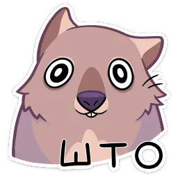 Шуга Дарья Васенёва sticker 11