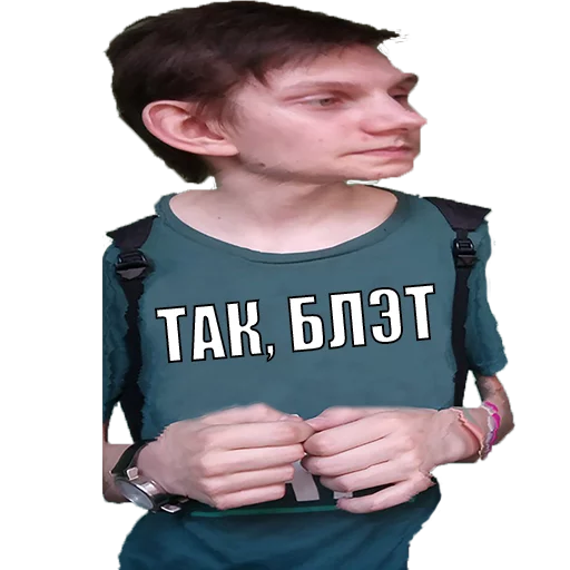 Сеня sticker 9