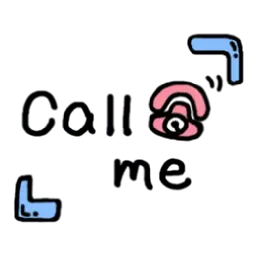 Простые сообщения sticker 8