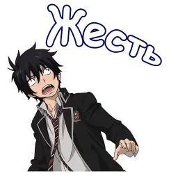 Синий экзорцист sticker 9