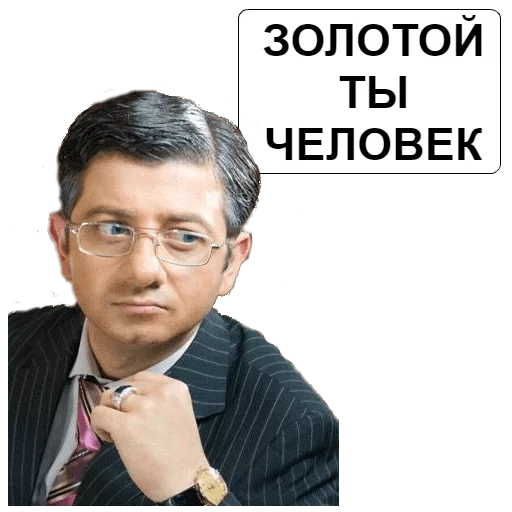 Sinister sticker 9