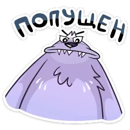 Сито Ирина Брэдкэт sticker 11