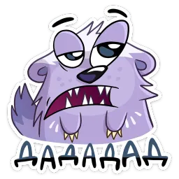 Сито Ирина Брэдкэт sticker 4